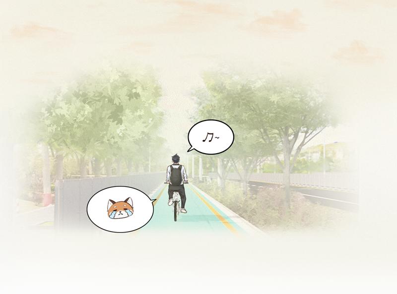 《我家有只小熊猫》番外2《不期而遇》初到城市 第48页