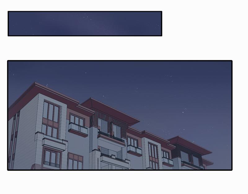 《我家有只小熊猫》番外2《不期而遇》初到城市 第49页