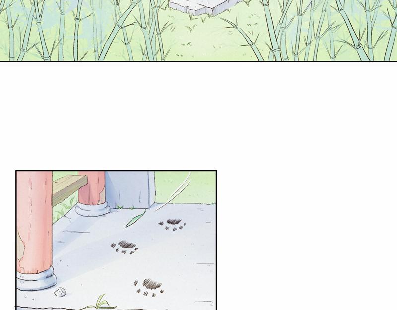 《我家有只小熊猫》番外1《不期而遇》 隐秘之森 第4页