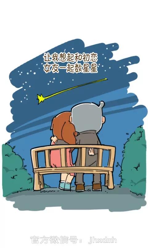 《菊花笑典》感想 第7页
