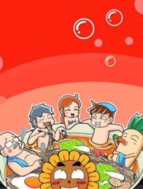 《菊花笑典》漫画封面图 - tl漫画