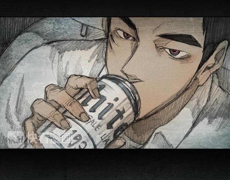 《秘密呼叫》第3话 brave man 03 第32页
