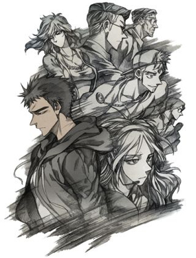《秘密呼叫》漫画封面图 - tl漫画