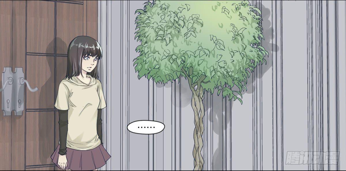 《唐灵戏》十年之前 第39页