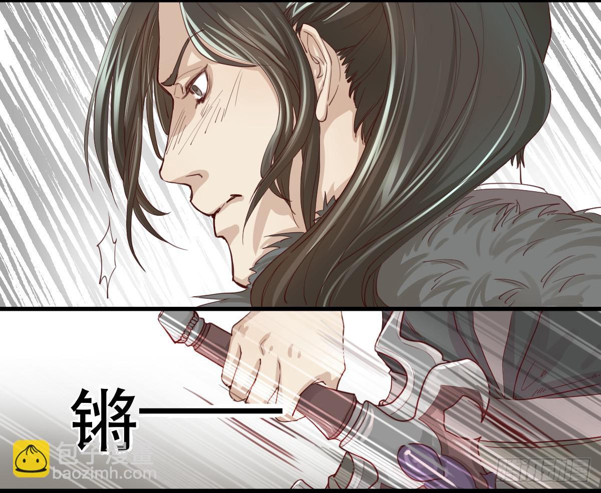 《唐灵戏》预告 第16页