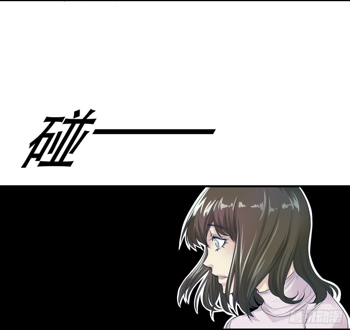 《唐灵戏》十年之后 第48页