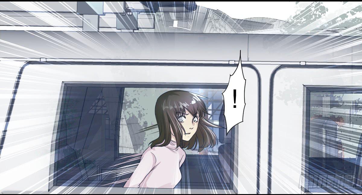 《唐灵戏》天赋异禀的女孩 第17页