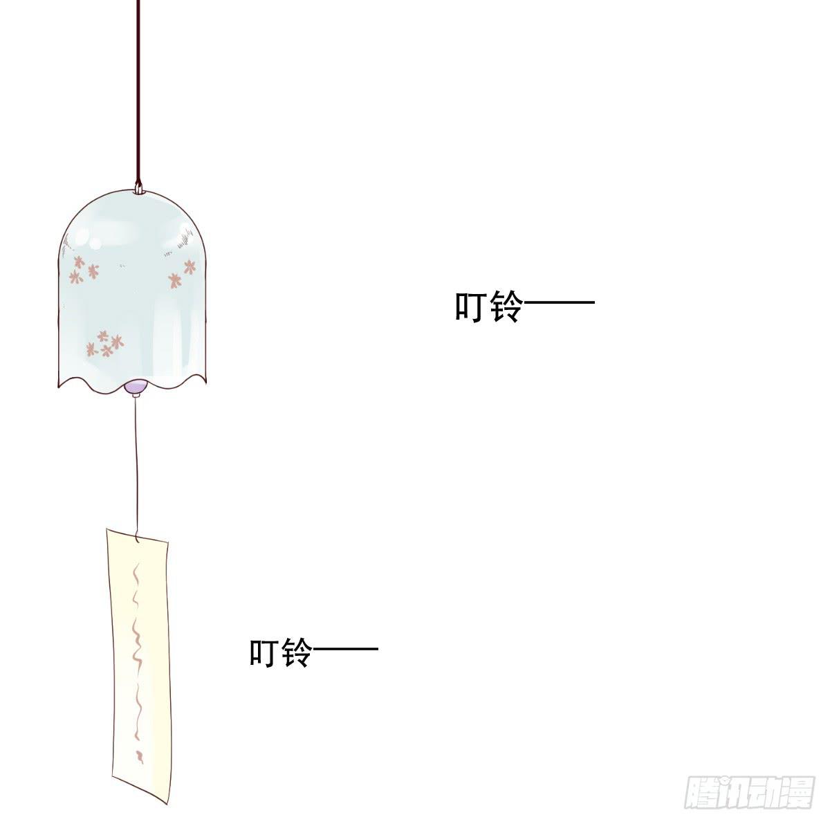 《唐灵戏》天赋异禀的女孩 第1页