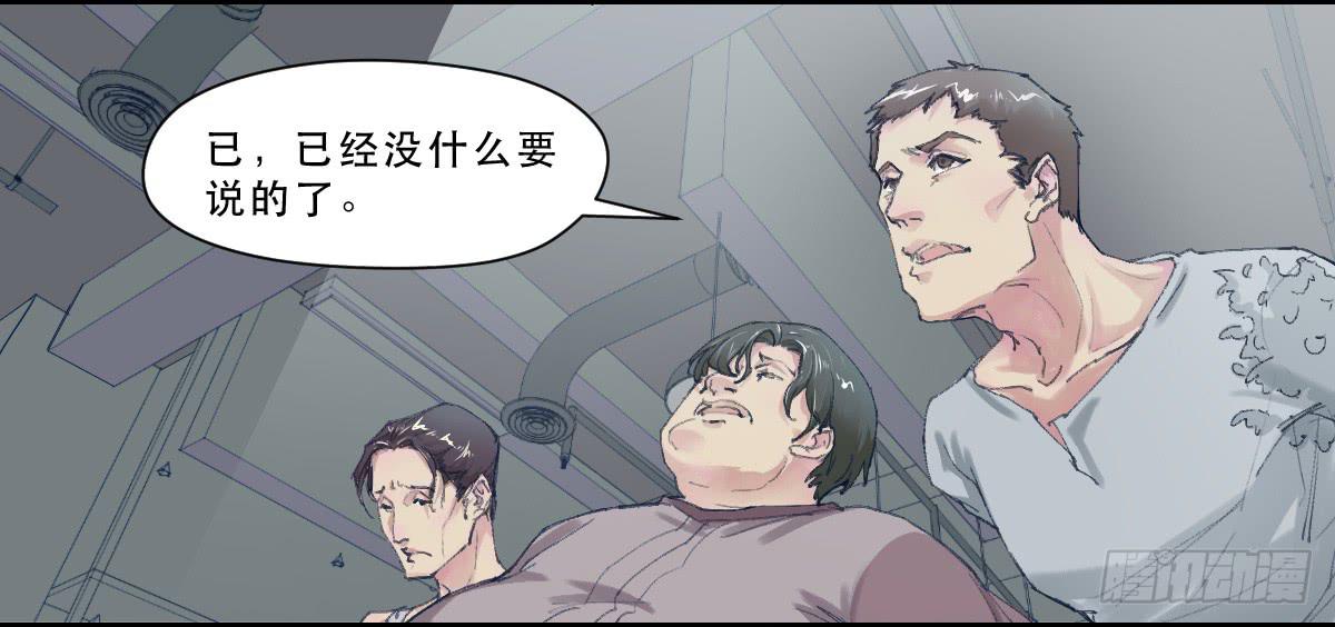 《唐灵戏》天赋异禀的女孩 第21页
