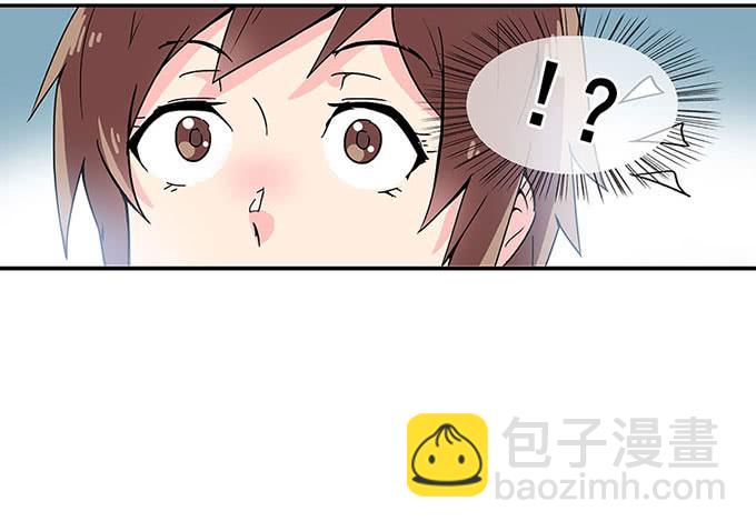 《舞台上的校服秀》相遇 第43页