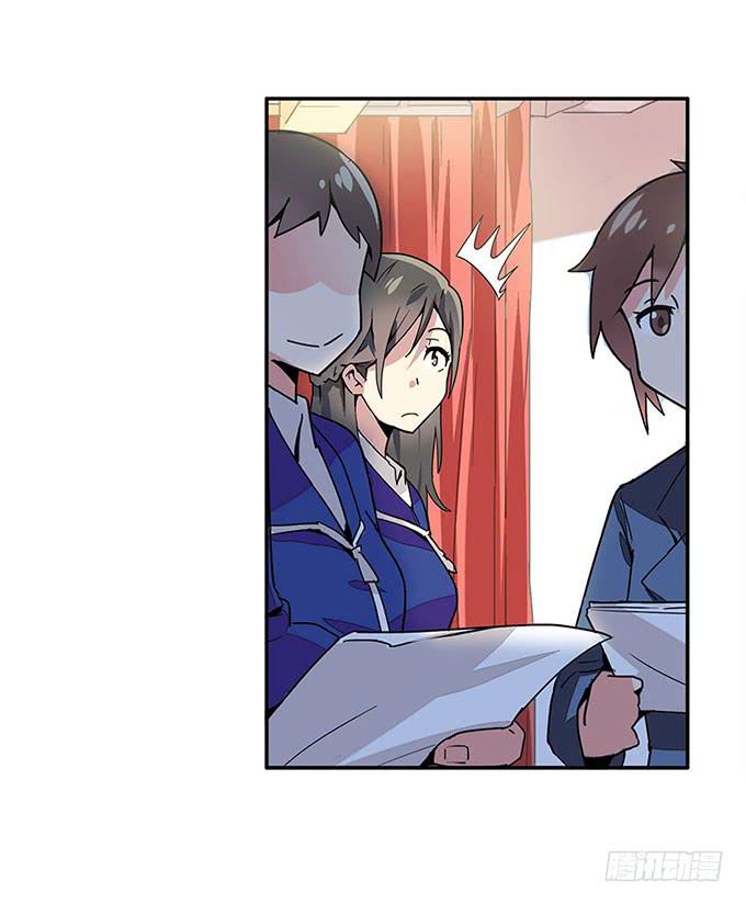 《舞台上的校服秀》转校生 第27页