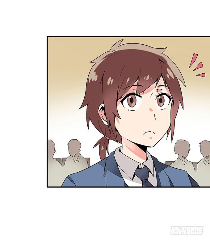 《舞台上的校服秀》转校生 第30页