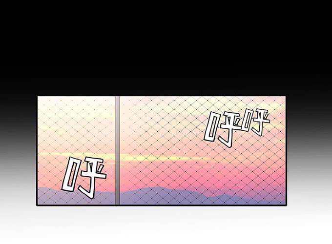 《舞台上的校服秀》距离 第22页