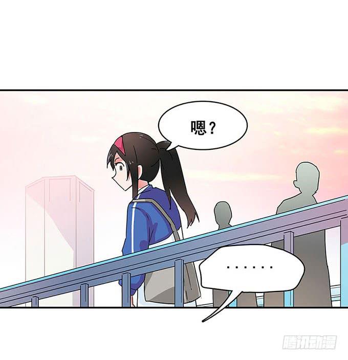 《舞台上的校服秀》距离 第48页