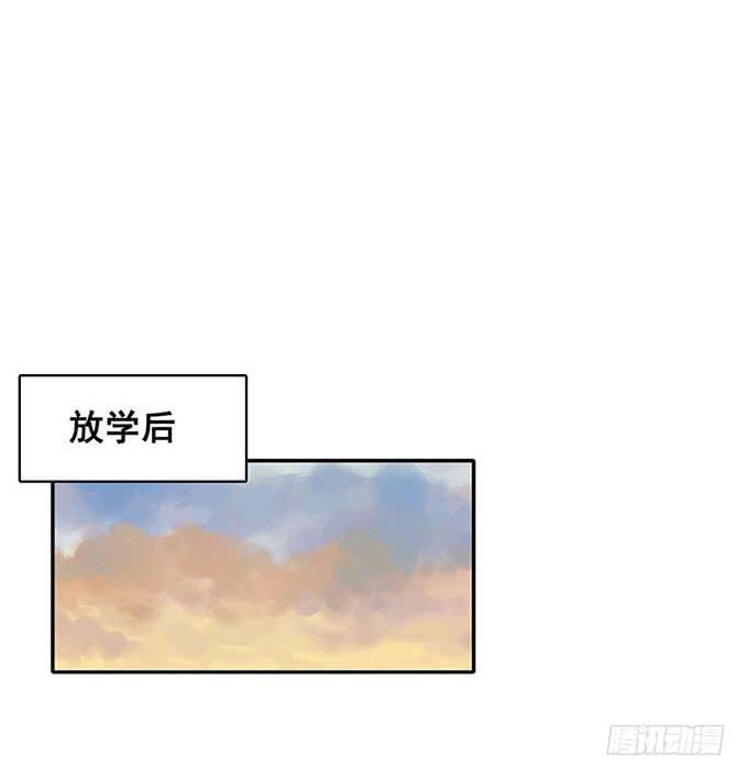 《舞台上的校服秀》追问 第23页