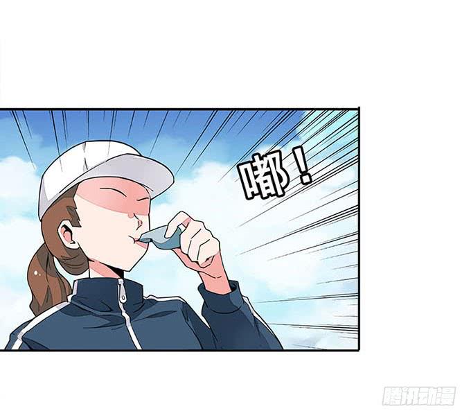 《舞台上的校服秀》追问 第3页