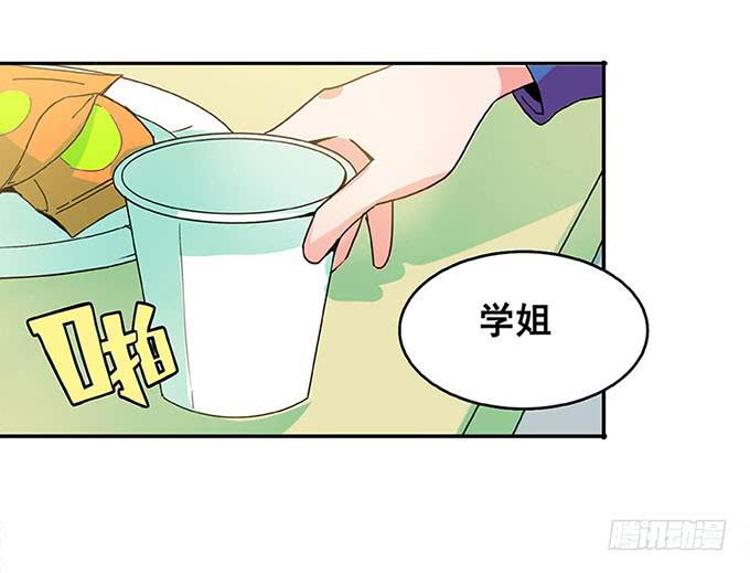 《舞台上的校服秀》追问 第46页