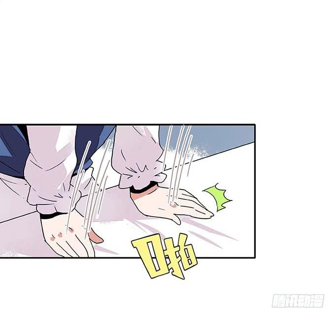 《舞台上的校服秀》朋友 第24页
