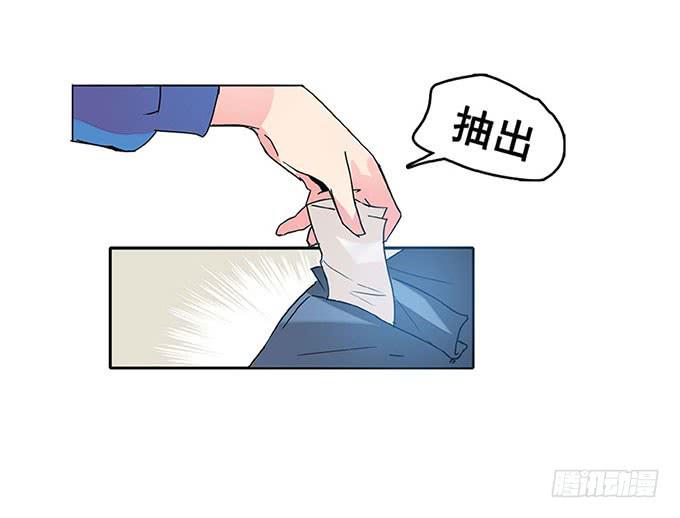 《舞台上的校服秀》追问 第36页