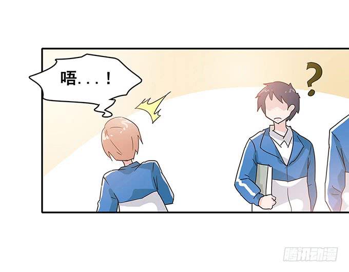 《舞台上的校服秀》秘密 第22页