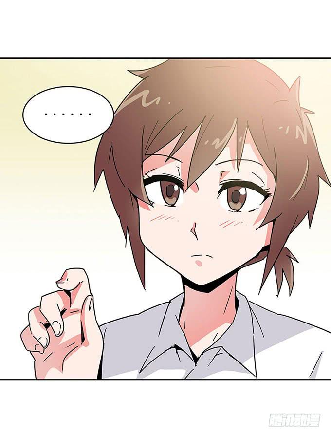《舞台上的校服秀》秘密 第11页