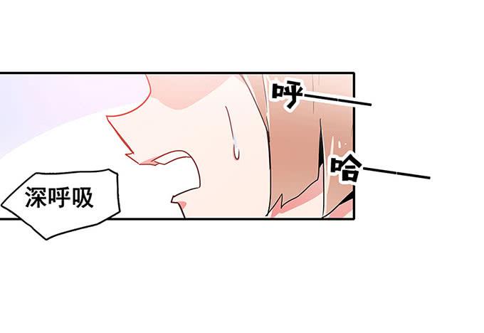 《舞台上的校服秀》秘密 第33页