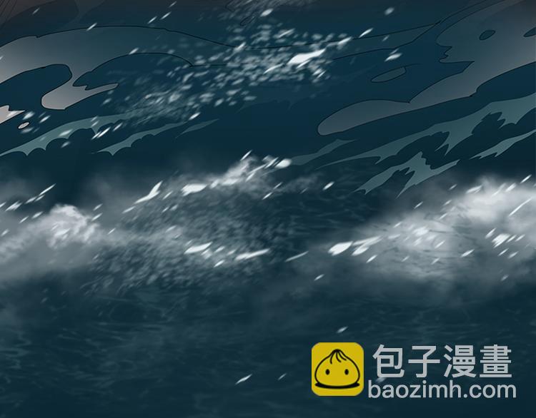 《她的沈清》序章 禁忌百合 爱与阴谋 第19页