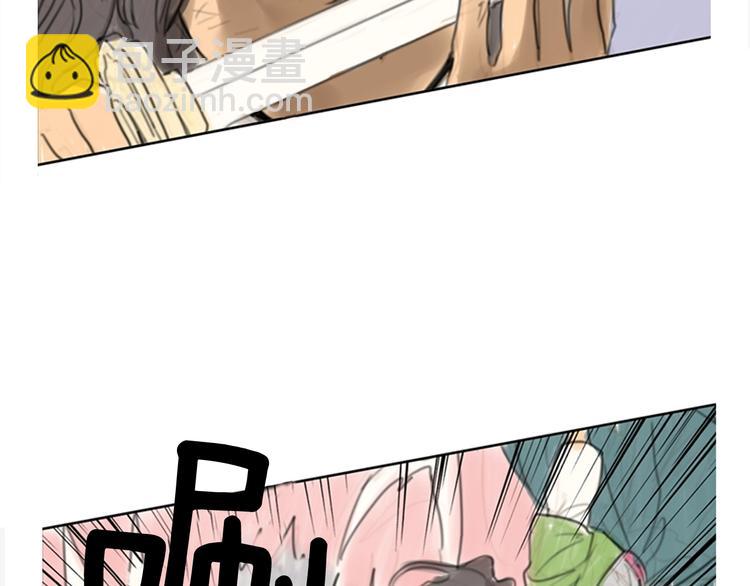 《她的沈清》后记 关于创作的那些事 第39页
