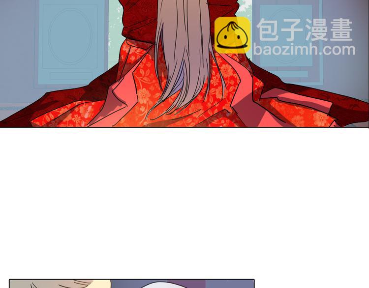 《她的沈清》第3话 为新娘插花 第50页
