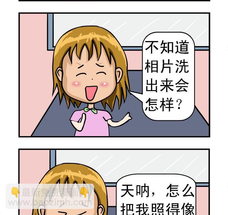 《越狱》7 照相 第2页