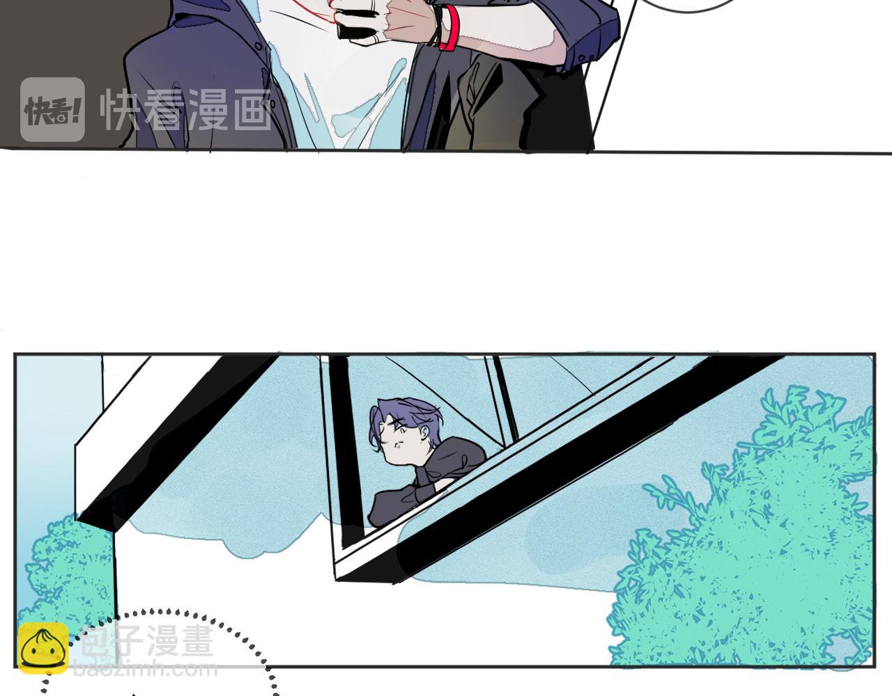《一万光年》新邻居 第7页