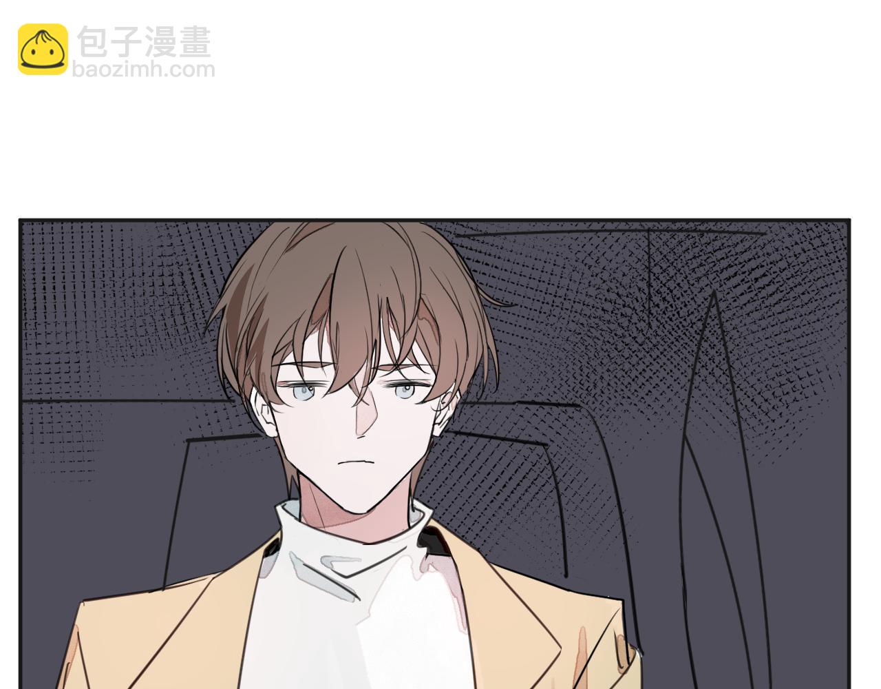 《一万光年》裤子被偷事件 第15页