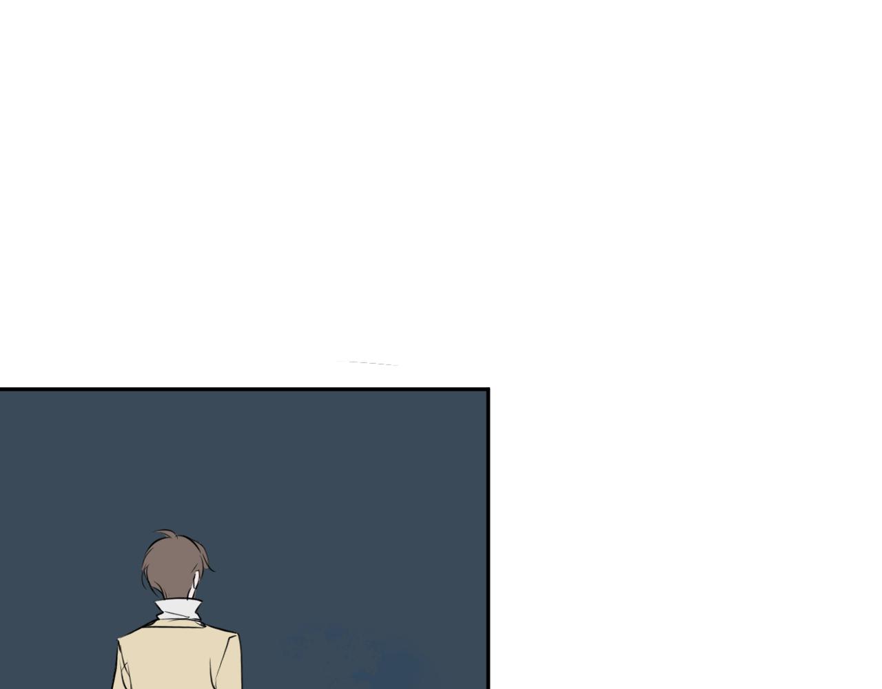 《一万光年》裤子被偷事件 第31页