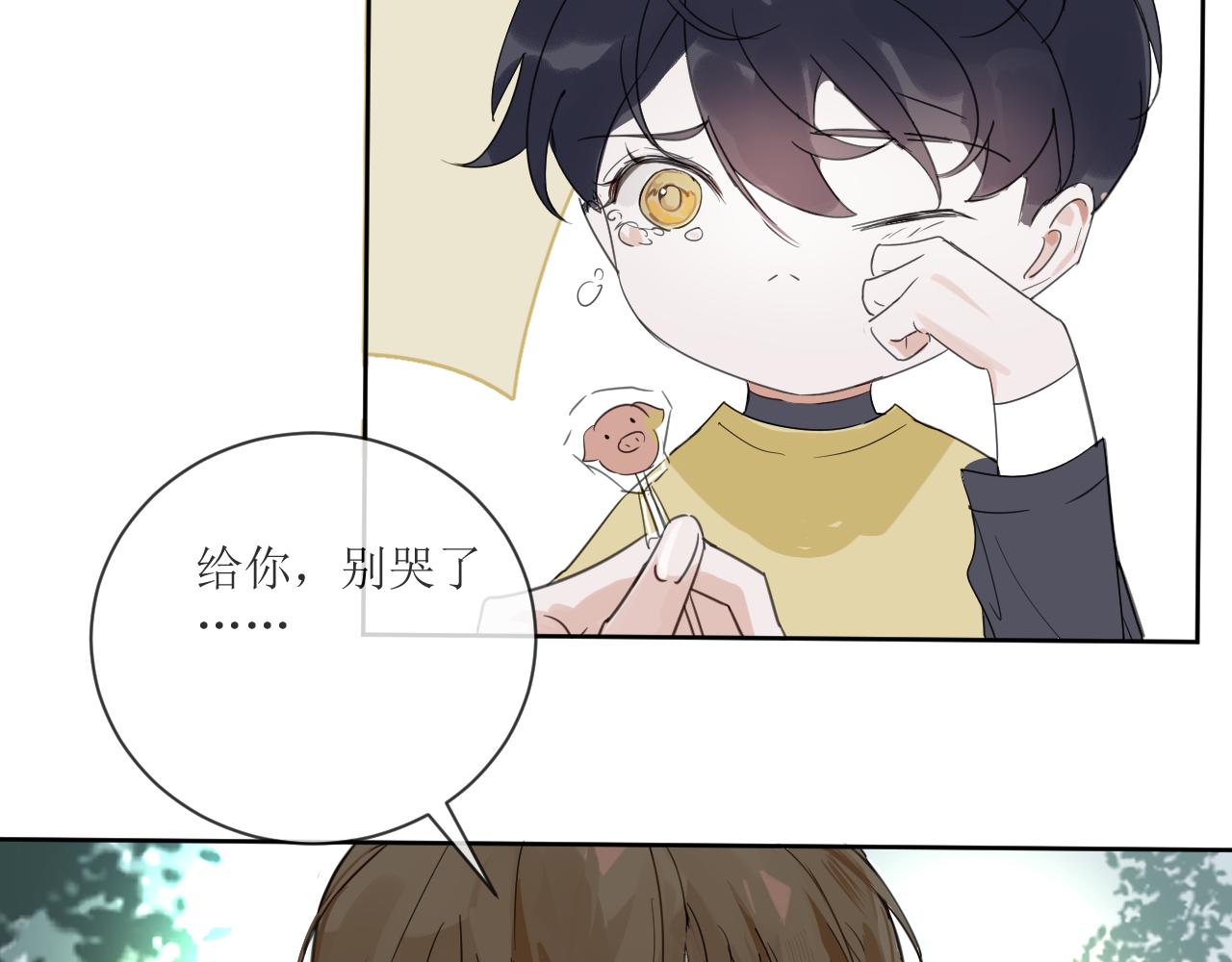 《一万光年》晨跑，好巧哦 第12页