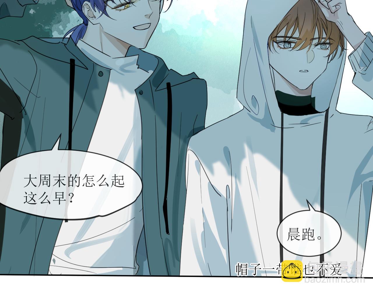 《一万光年》晨跑，好巧哦 第16页
