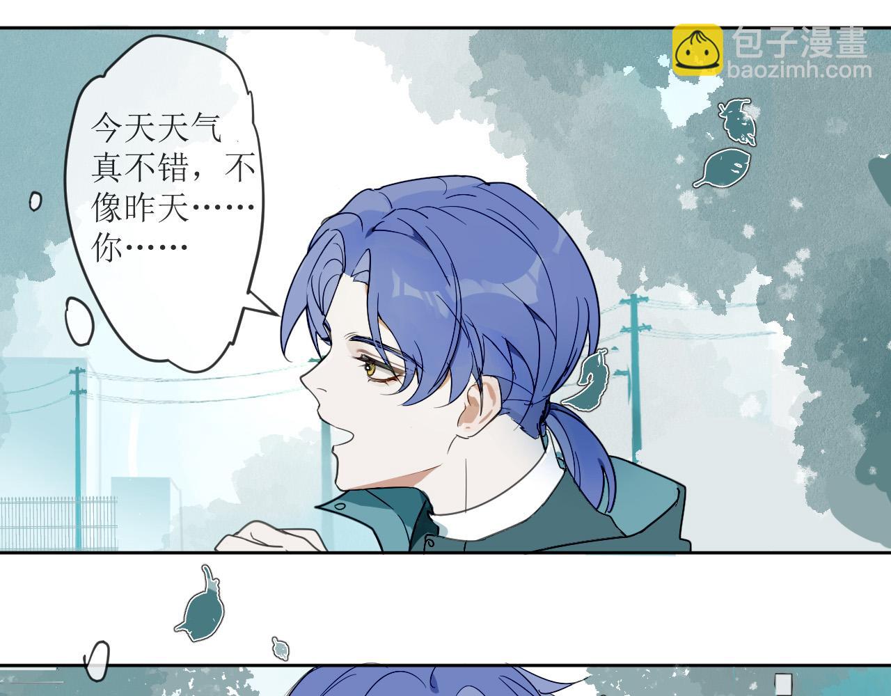 《一万光年》晨跑，好巧哦 第19页