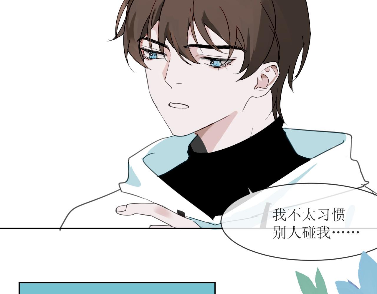 《一万光年》晨跑，好巧哦 第26页