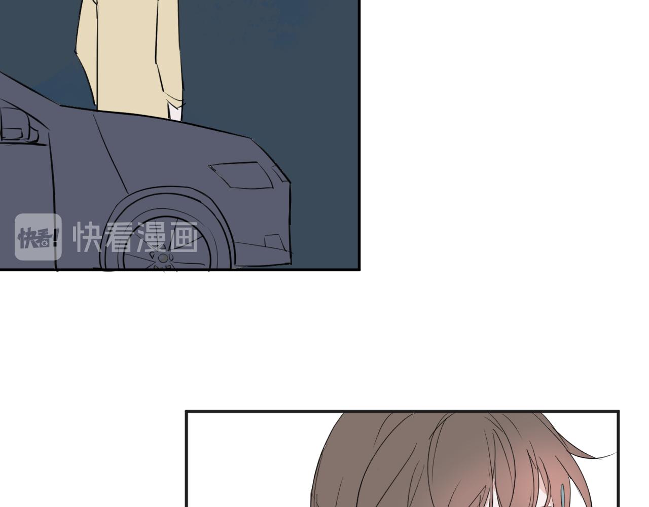 《一万光年》裤子被偷事件 第32页