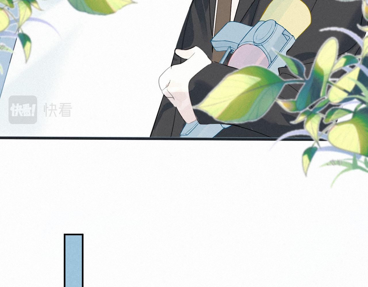 《一万光年》第八话 再遇连州 第25页