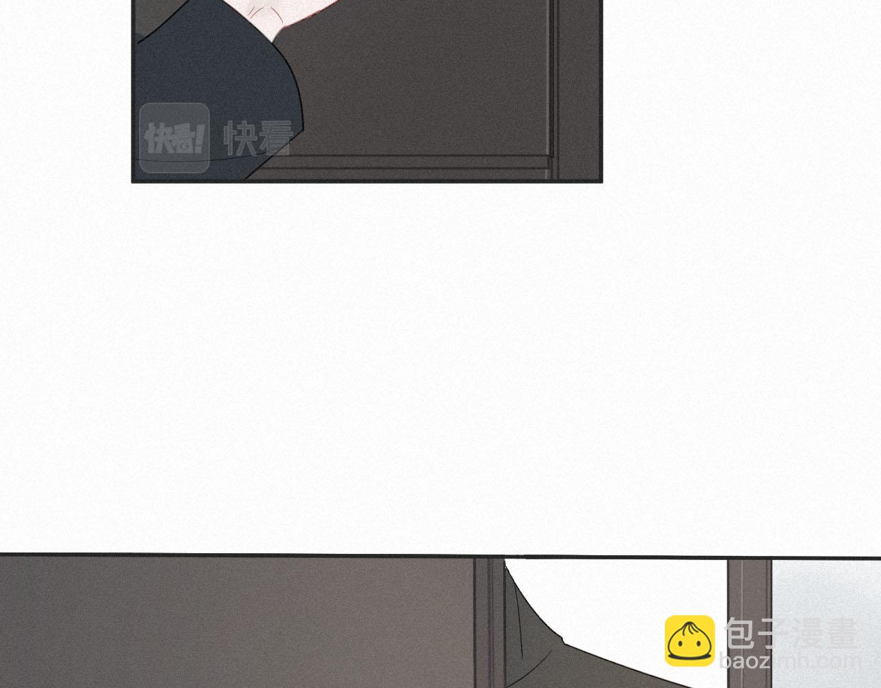 《一万光年》第八话 再遇连州 第46页
