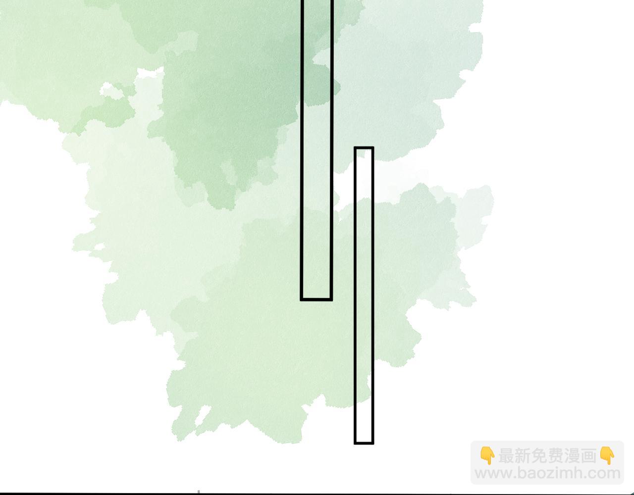 《一万光年》大雨 第39页