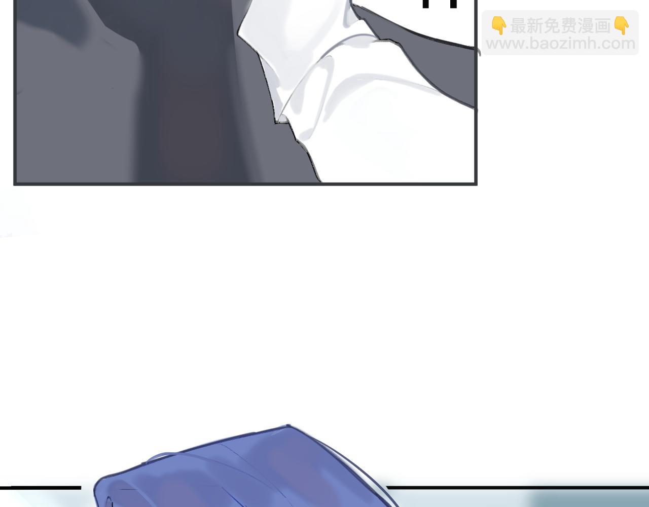 《一万光年》第七话 吃个面 第23页