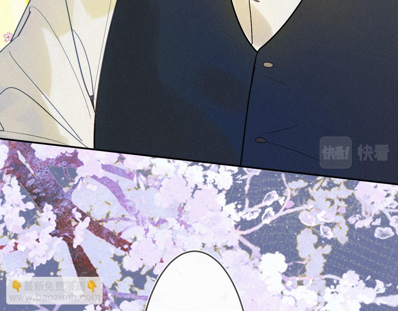 《一万光年》放开那个女孩 第27页