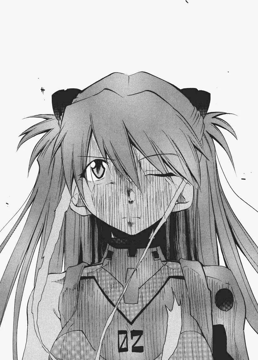 《EVA-RETAKE全年龄版》总编集 第32页