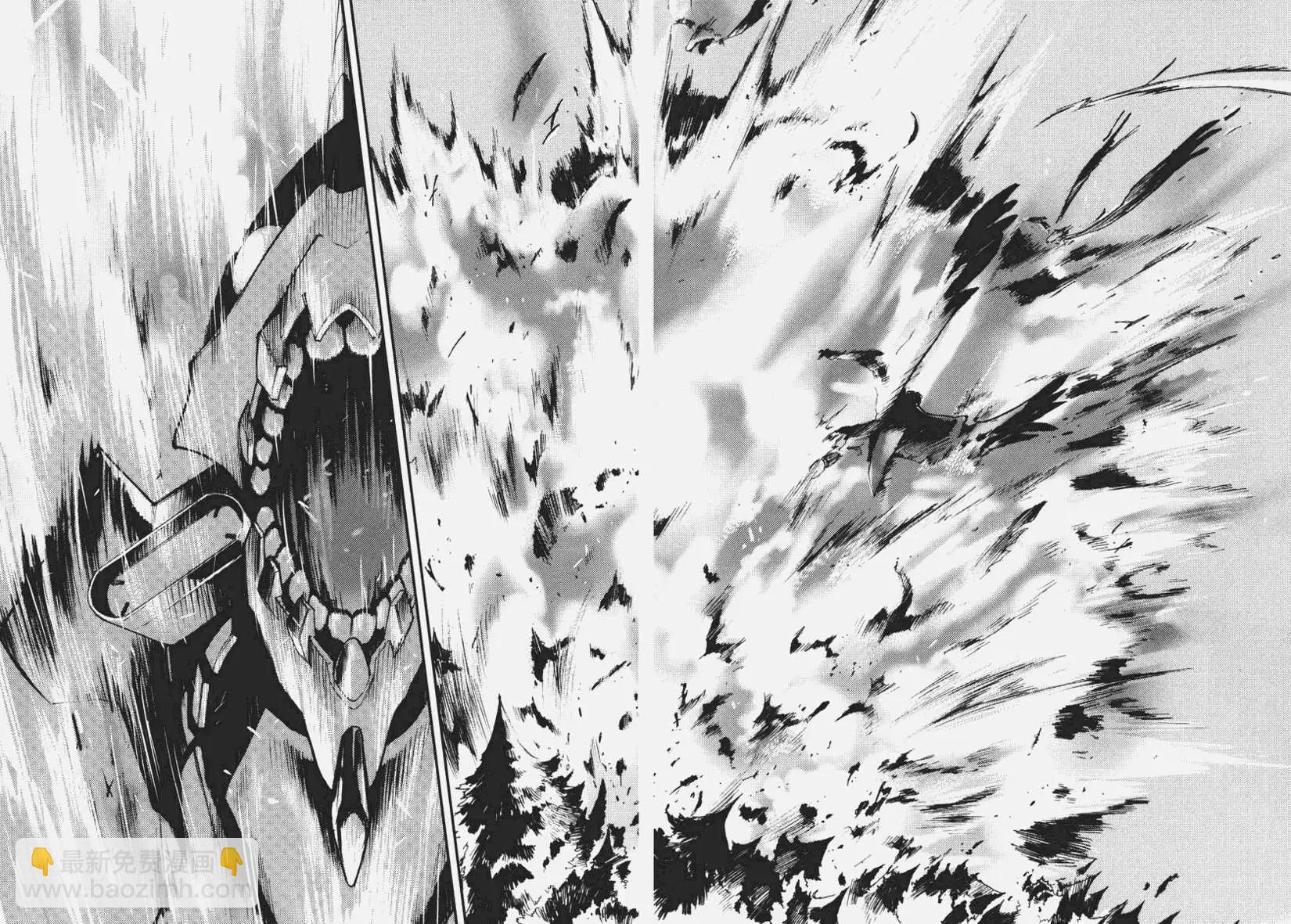《EVA-RETAKE全年龄版》总编集 第34页