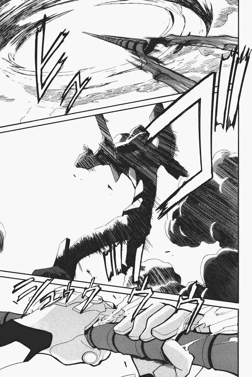 《EVA-RETAKE全年龄版》总编集 第41页