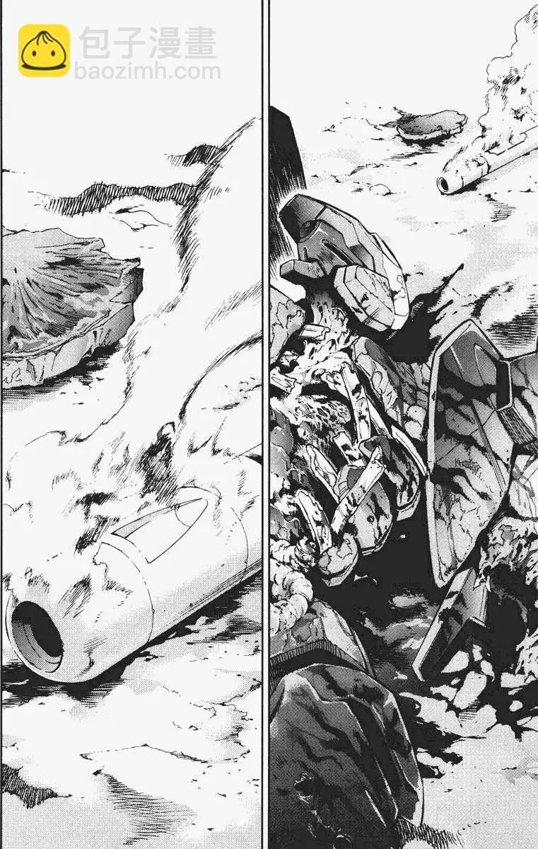 《EVA-RETAKE全年龄版》总编集 第48页