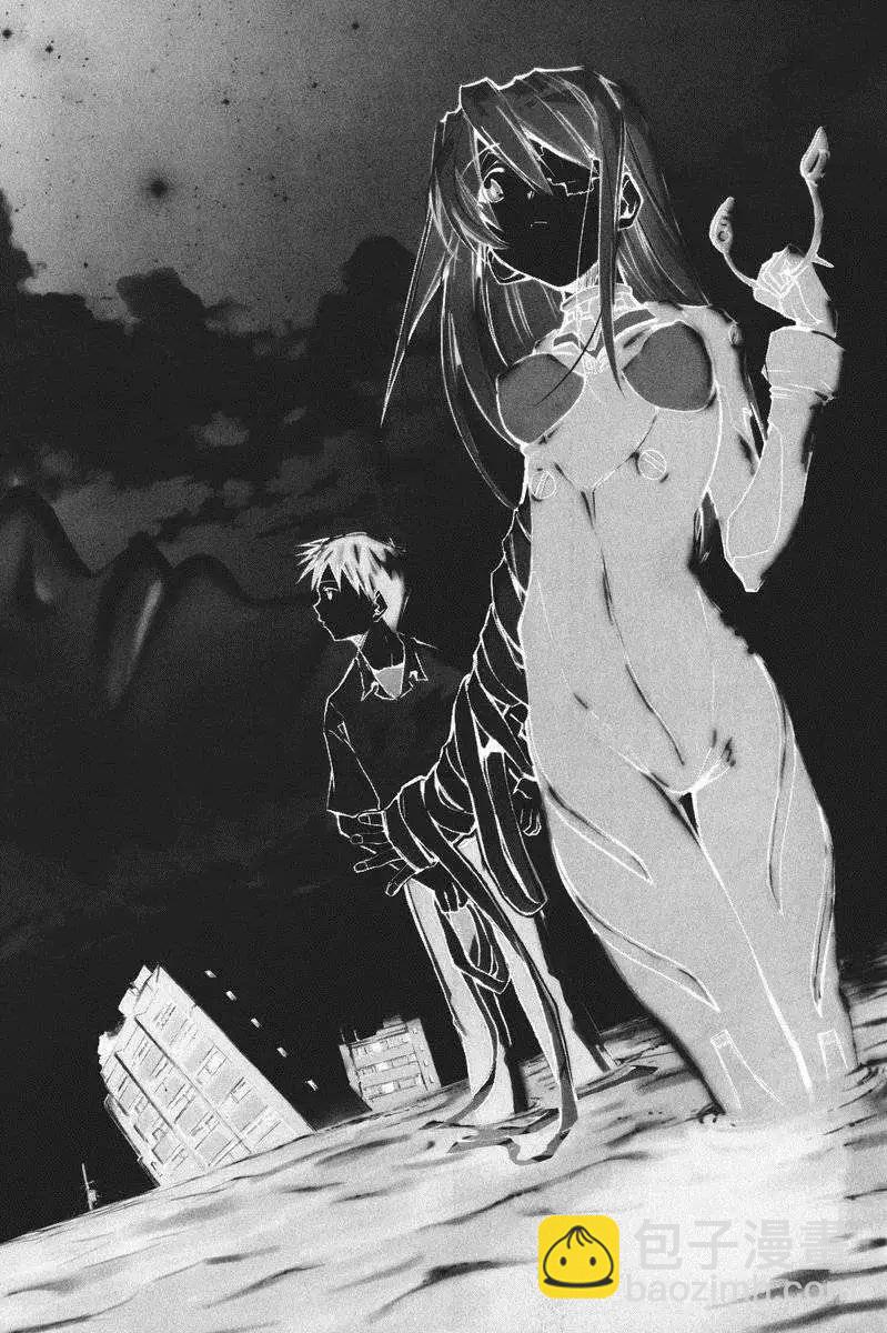 《EVA-RETAKE全年龄版》总编集 第4页