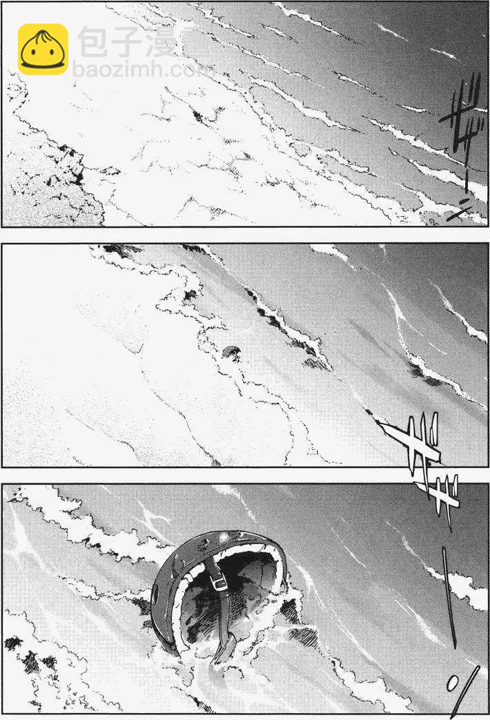 《EVA-RETAKE全年龄版》总编集 第5页