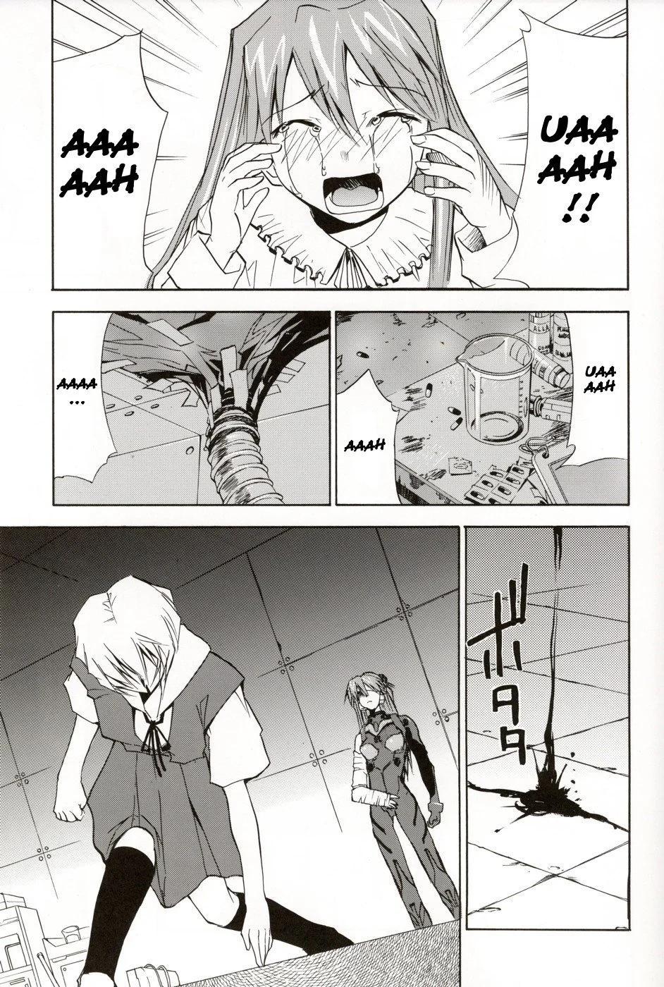 《EVA-RETAKE全年龄版》完整版第05卷 第41页